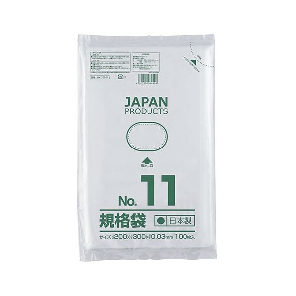 （まとめ） クラフトマン 規格袋 11号ヨコ200タテ300厚み0.03mm HKT-T011 1セット（1000枚：100枚10パック） 10セット