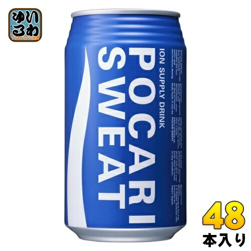 大塚製薬 ポカリスエット 340ml 缶 48本 (24本入×2 まとめ買い) スポーツドリンク 熱中症対策 水分補給