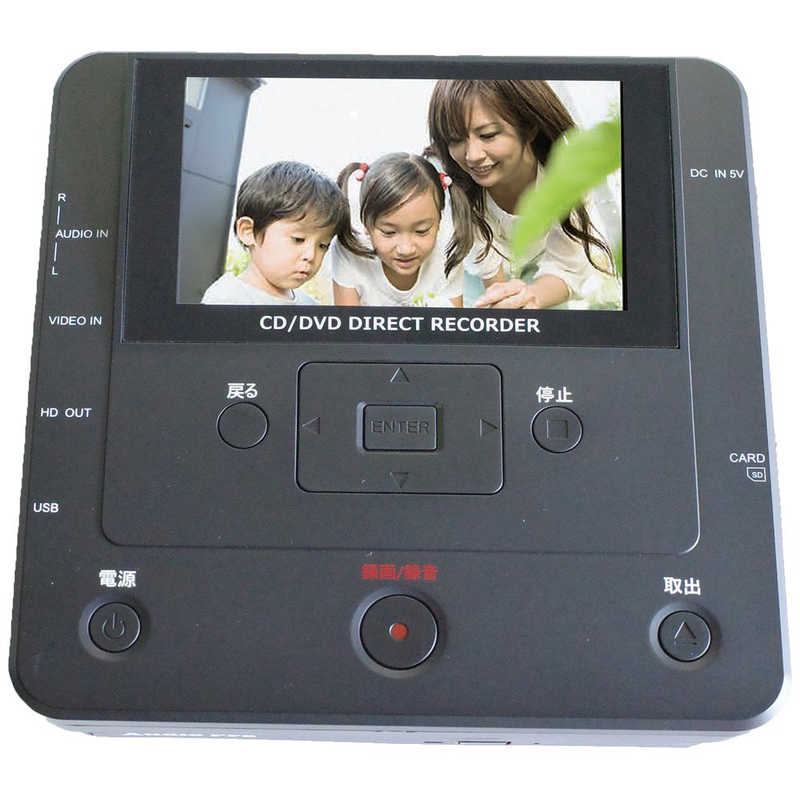 とうしょう　CD/DVDダビングレコーダー 録画録音かんたん録右ェ門　DMR-0720