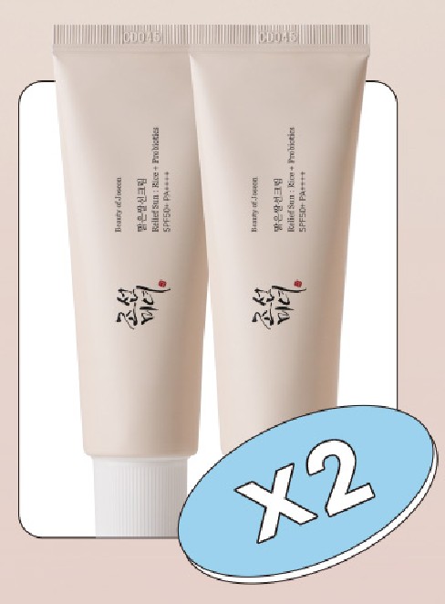 澄んだ米 サンクリーム ダブル企画セット 50ml*2