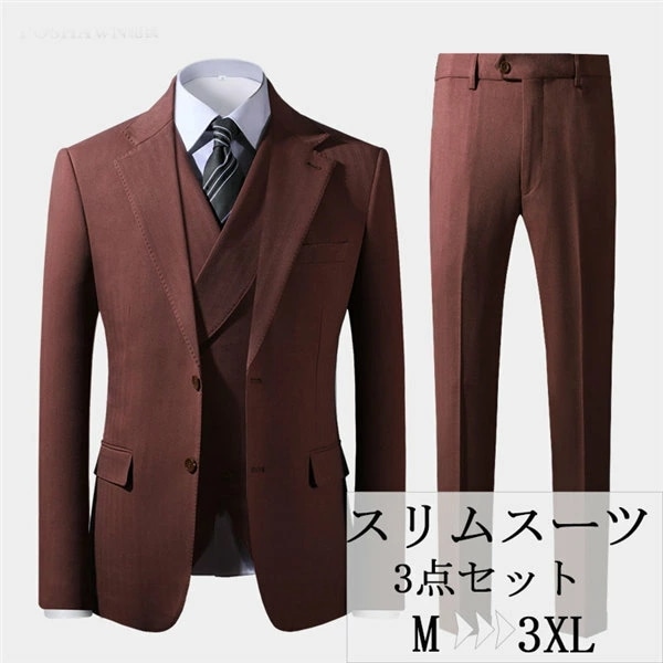 メンズ スリムスーツ ビジネススーツ おしゃれ スリムスーツ オシャレ ダブル 背広 セットアップスーツ パーティー 結婚式 洗える 春夏 秋冬 オールシーズン 大きいサイズk6044zbzbjc