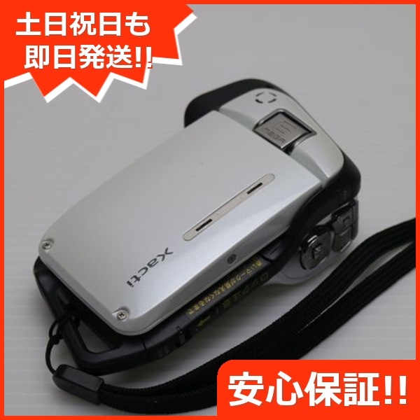 超美品 DMX-CA65 シェルホワイト SANYO Xacti デジタルビデオカメラ 79