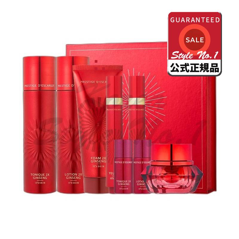プレステージトゥエックスジンセンデスカルゴ4種スペシャルセット1セット