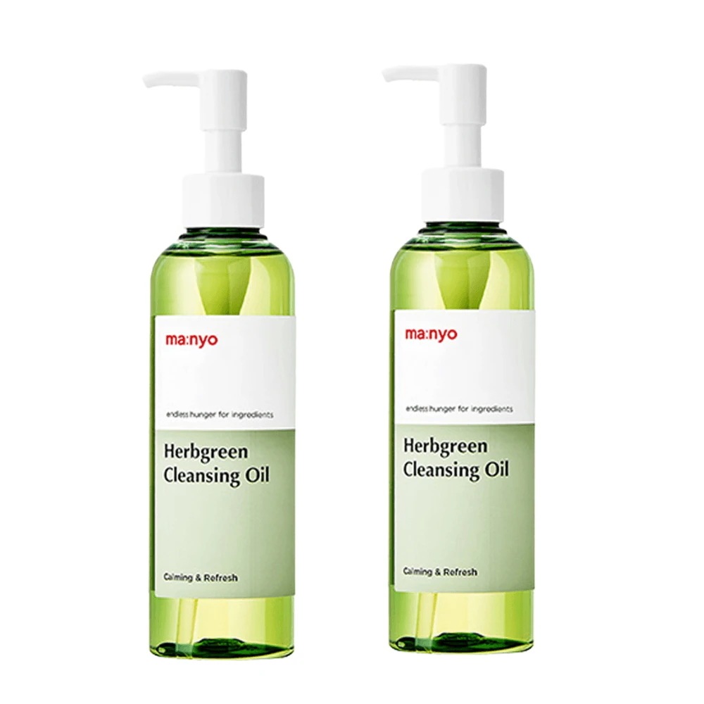 ハーブクレンジングオイル 200ml+200ml