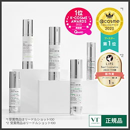 VT(ブイティー)Qoo10公式ショップ - VTCOSMETICSの公式ショップです