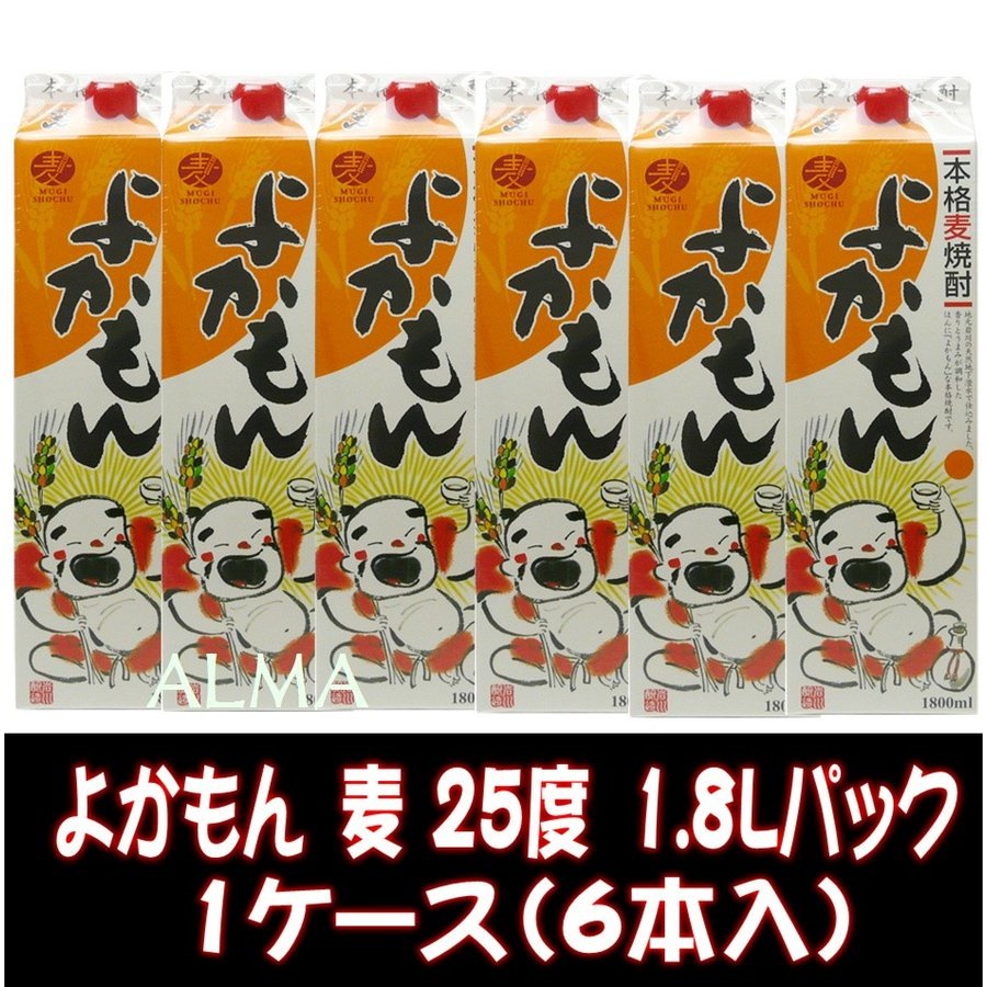 カートクーポン使用可能大量ポイント贈呈よかもん　麦パック 25度 1800ml(1.8L)6箱　1ケース 送料無料