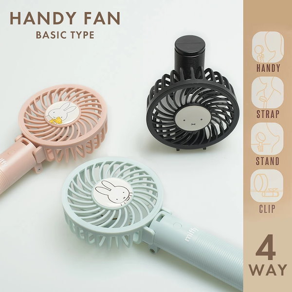 ハンソヒ ファンミ グッズ 本日限定価格！】ハンソヒ ファンミ ペンミ グッズ - メルカリ