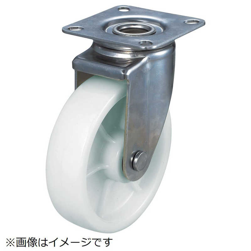 トラスコ中山　ナイロンキャスター ステンレス金具 自在 Φ130　TYSNJ130 4,774円