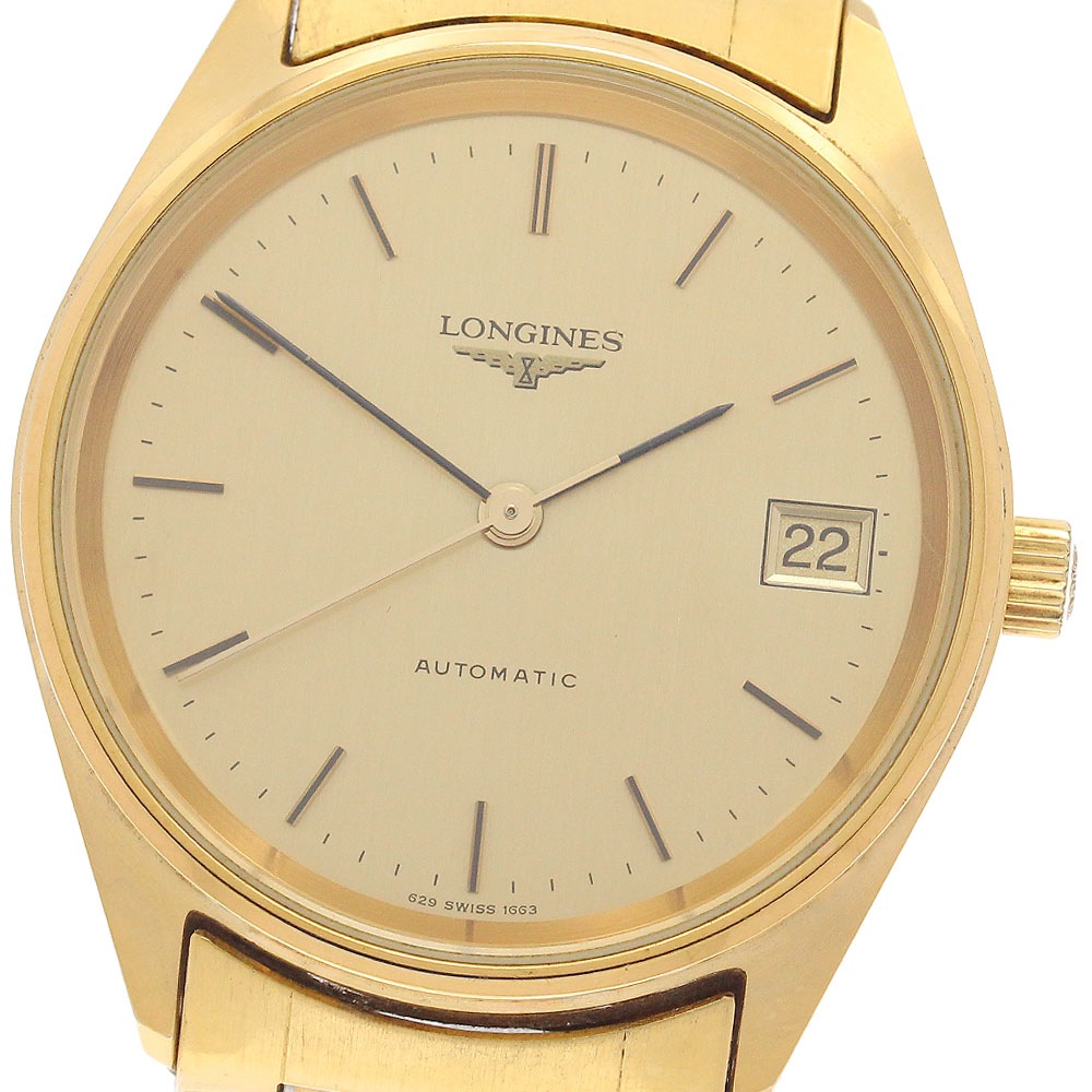 ロンジン LONGINES 1663 デイト cal.L629.1 ヴィンテージ 自動巻き メンズ _956622【中古】