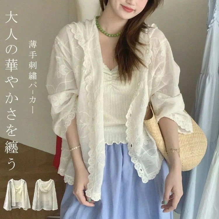 【夏バーゲン】ブルゾン パーカー レディース 夏 シアー 薄手 アウター 花柄 刺繍 レース フード付き 長袖 透け感 フェミニン