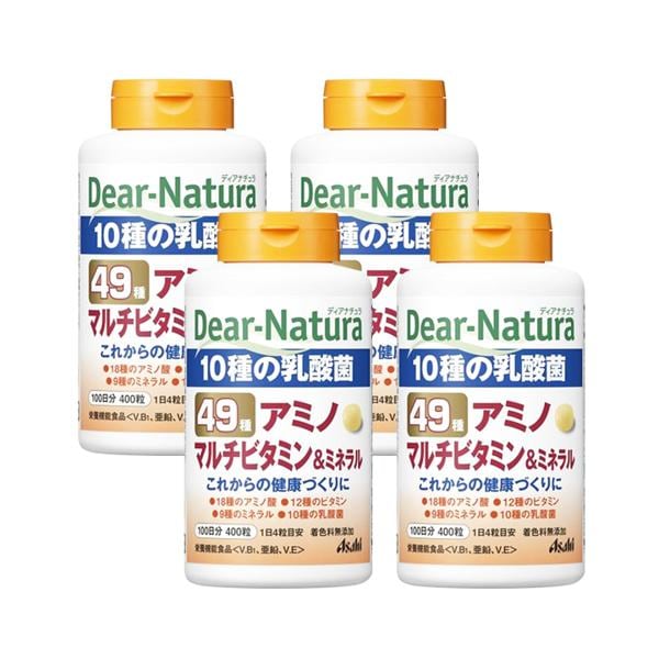 4個セット アサヒ ディアナチュラ 49アミノ マルチビタミン＆ミネラル