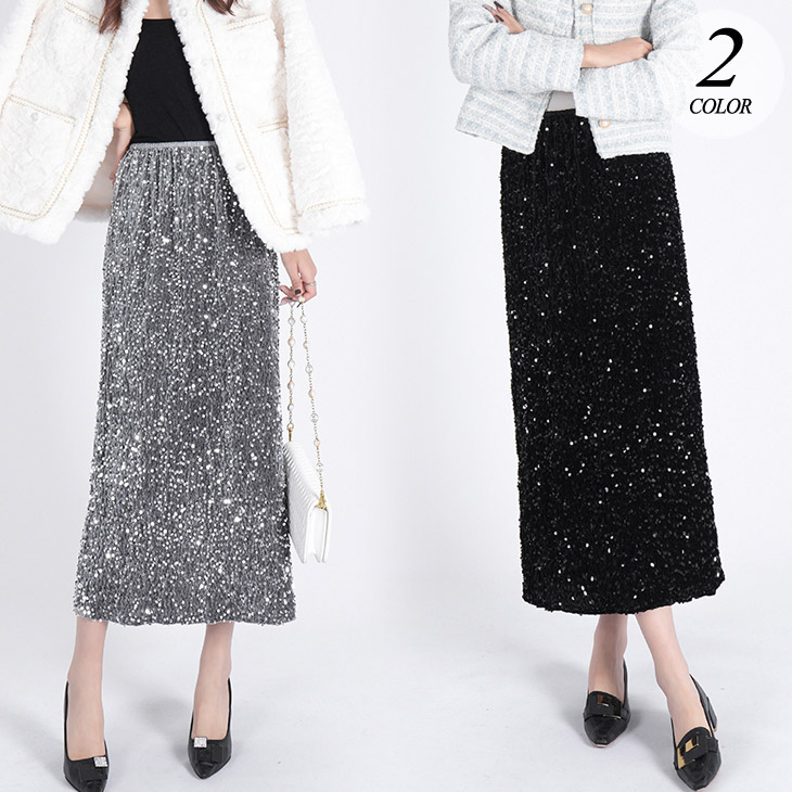 【 急速出荷】スパンコール ミモレスカート バックスリット ストレートスカート ミモレ丈 スカート ボトムス 可愛い カジュアル 秋 冬 きれいめ おしゃれ レディース 韓国ファッション