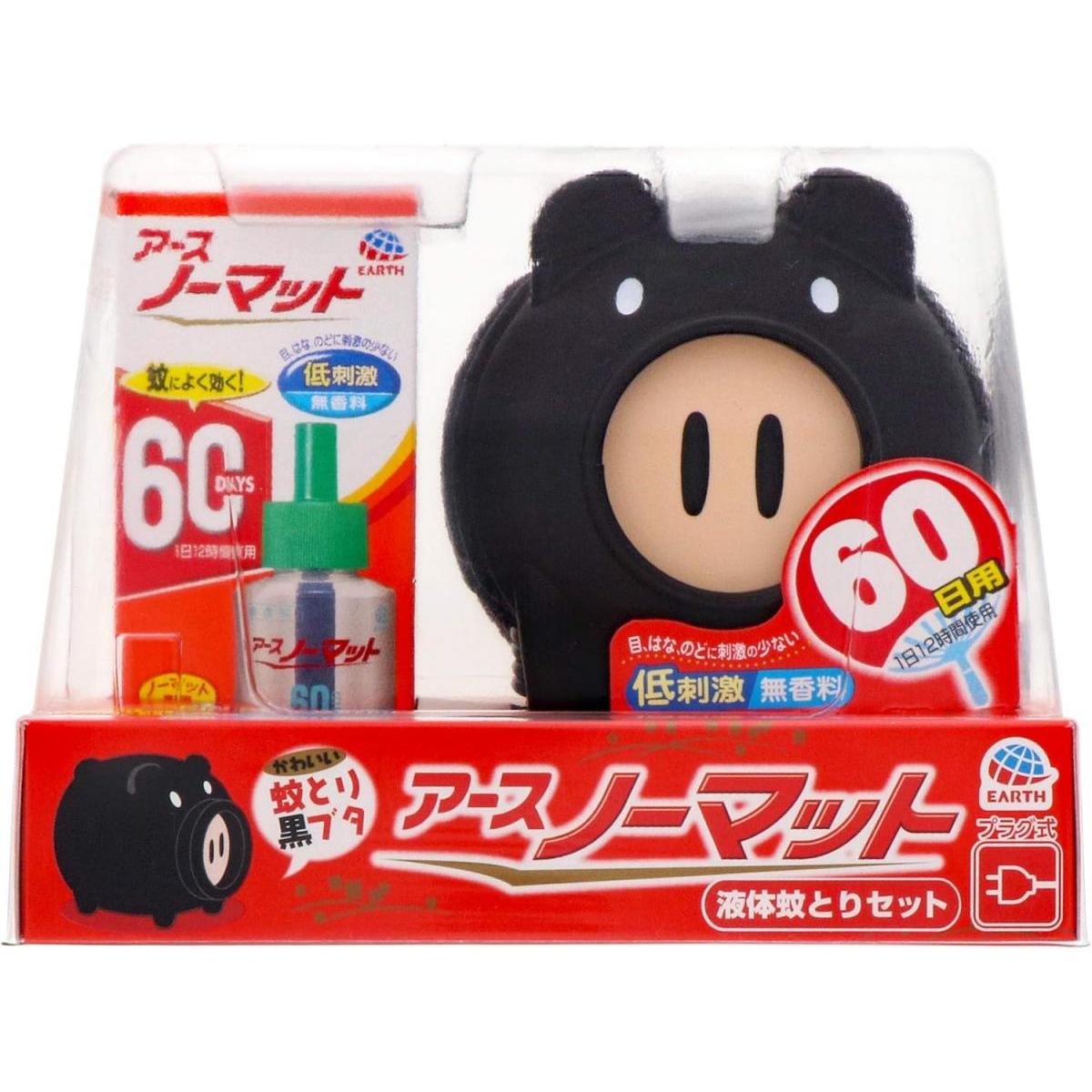 �A�[�X�m�[�}�b�g ��Ƃ�u�^