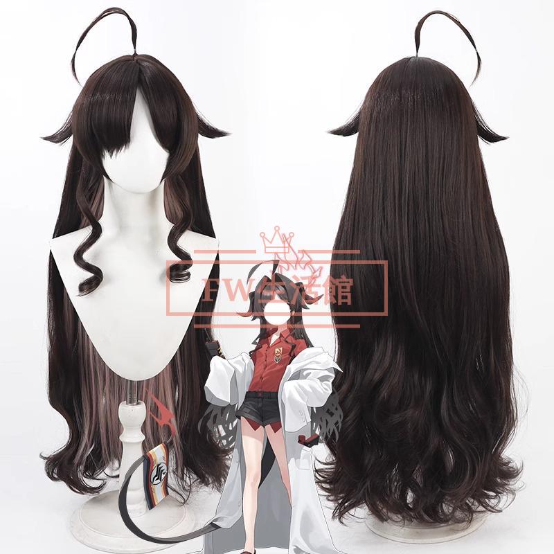 ブルーアーカイブ-Blue Archive- 鬼怒川 カスミ コスプレウィッグ かつら WIG 耐熱 大人 cosplay ハロウィン仮装 変装 コスチューム