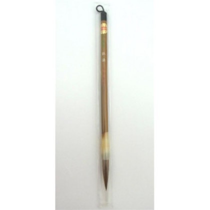 16450 長栄堂 弘法(5号) イタチ毛筆 半紙楷書