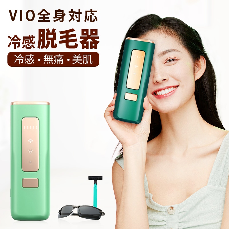 冷感脱毛器 脱毛器 IPL光脱 ムダ毛処理 自動照射 レーザー フォトフェイシャル 光脱毛器 クール脱毛 自宅エステ 全身用 メンズ 男女兼用 LCD表示 軽量 人気 6,638円