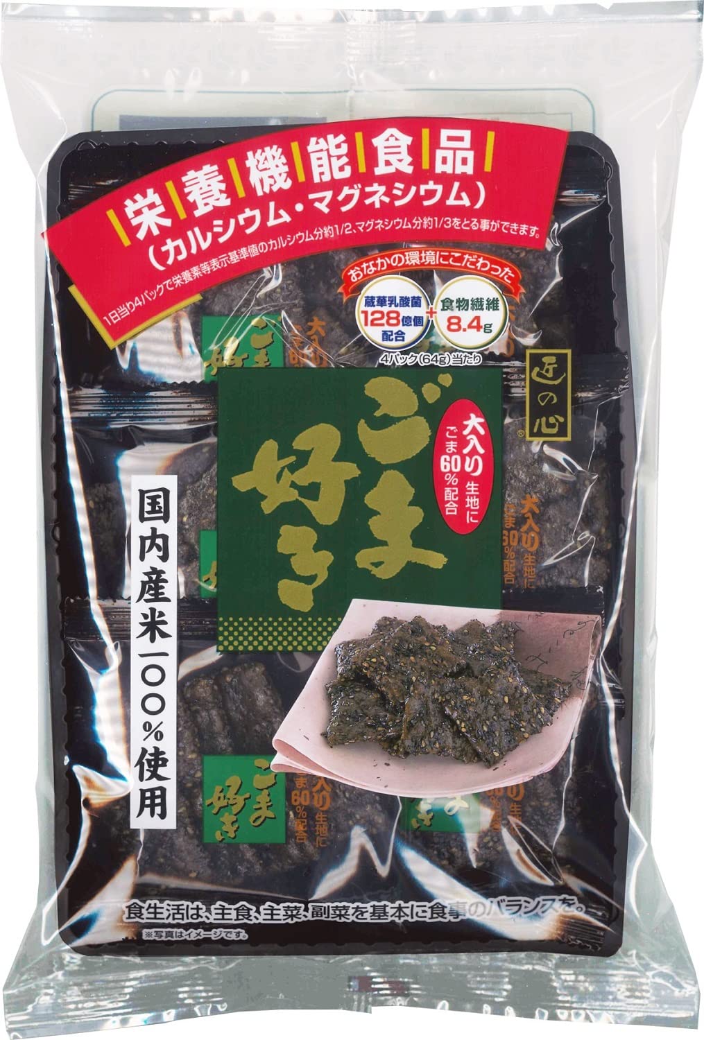 丸彦製菓 ごま好き 112g ×12袋