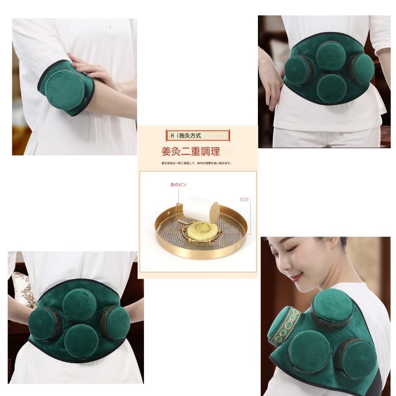 よもぎ蒸し温灸器お灸ヨモギ背骨脊椎灸美容館家庭用肩こり首膝腰腹全身用隔姜灸温灸器具年寄り男女兼用 湿気 灸器 自宅で温灸ボックス よもぎ蒸し煙のでない背中腹部お灸 温灸 温活 冷え 対策関節痛