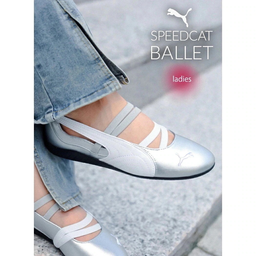 PUMA プーマ スピードキャット バレエ スニーカー SPEEDCAT BALLET SILVER ( シルバー バレエシューズ レディース ウィメンズ 401581-01 )
