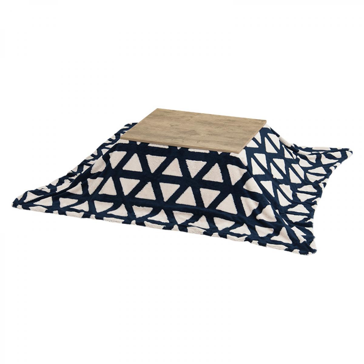 【I】 萩原(Hagihara) アルテナ7560ANA+スノウ7560TNV こたつ＋うす掛け布団　２点セット 新生活 インテリア 家具おしゃれ【代引不可/沖縄・離島不可