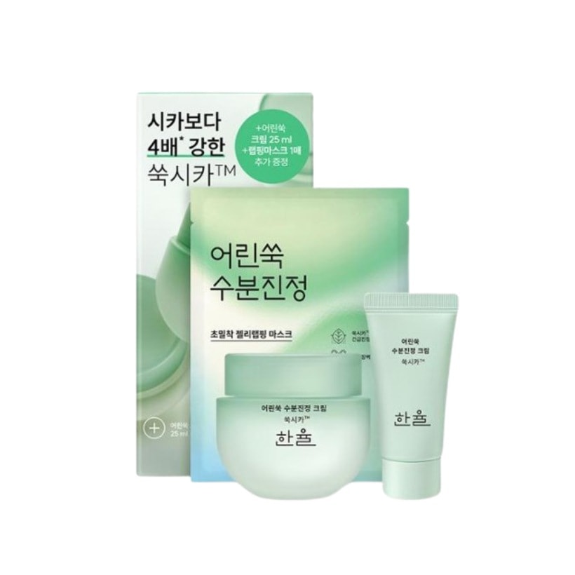 幼いヨモギ水分鎮静クリーム55ml(+25ml+マスクパック1枚)