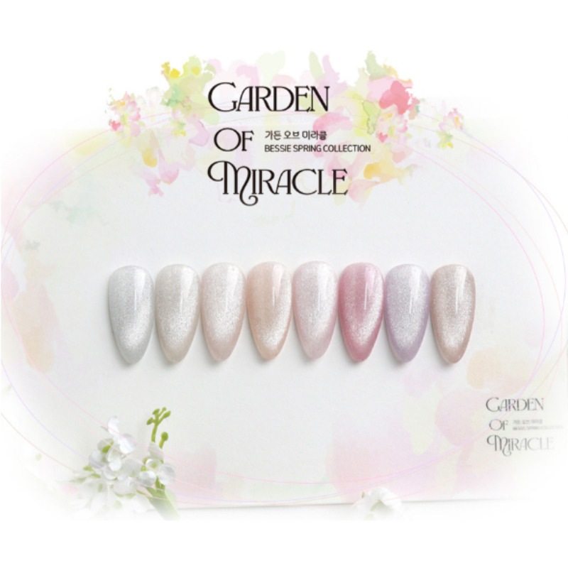 BESSIE / GARDEN OF MIRACLE 8 Set / Reflective Glitter / Magnetic Gel