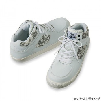 アイトス 51650 セーフティシューズ（男女兼用） ホワイト 26.5cm