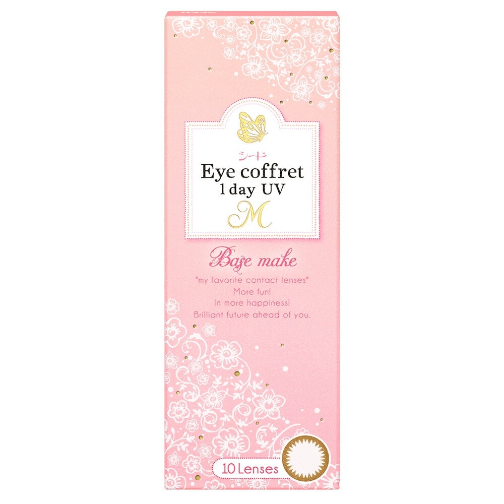 【アイセイ】【3箱セット】 カラコン ワンデー アイコフレ 1day UVM 度あり 度なし 1箱10枚 14.0 14.2 Eyecoffret カラーコンタクト ナチュラル ランキング おすすめ