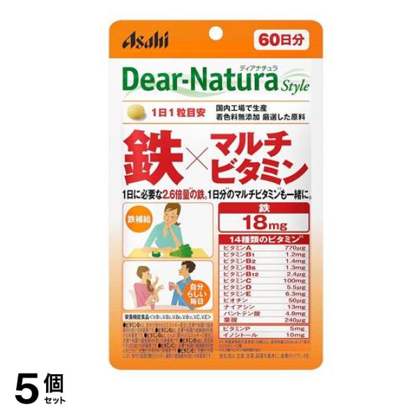 ディアナチュラスタイル 鉄×マルチビタミン 60日分 60粒 5個セット