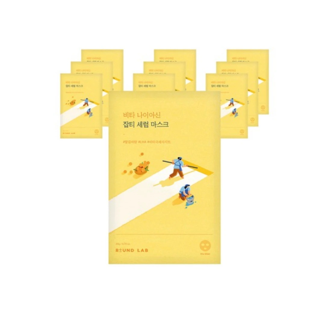 (NEW/ONLY)ビタナイアシン セラムマスク 10枚