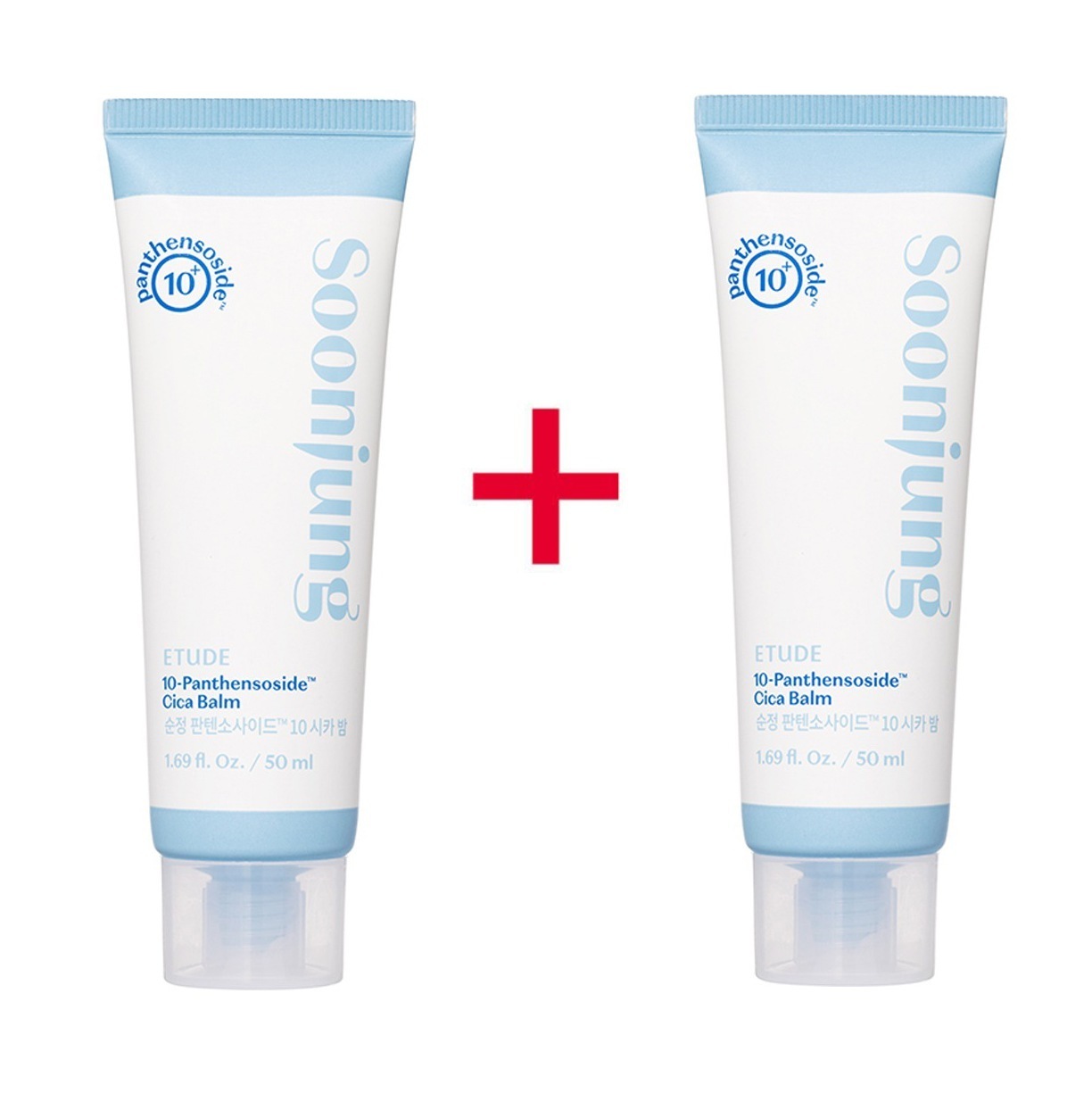 純正 パンテンソサイド10 シカバム デイクリーム 2個 5,351円