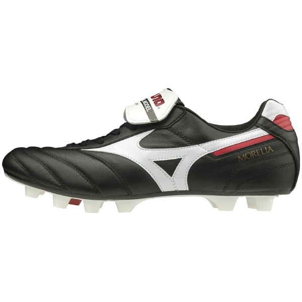 MIZUNO（ミズノ） モレリア II JAPAN サッカー シューズ ユニセックス 男女兼用 P1GA200001