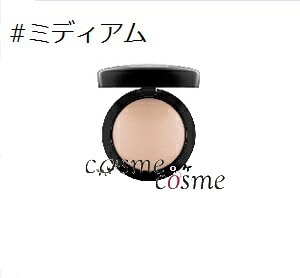 MAC マック ミネラライズ スキンフィニッシュ/ナチュラル #ミディアム(07736