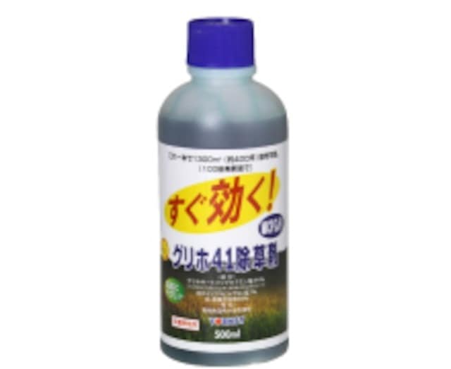 【20本組】　ヨーキ産業　非農耕地用　除草剤　グリホ４１　MCP　500ｍｌ
