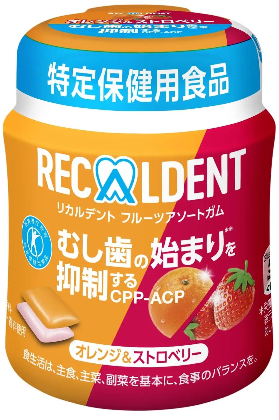 モンデリーズ・ジャパン リカルデント フルーツアソートガム オレンジ&ストロベリーボトル【特定保健用食品 特保】 135.2g×6個入