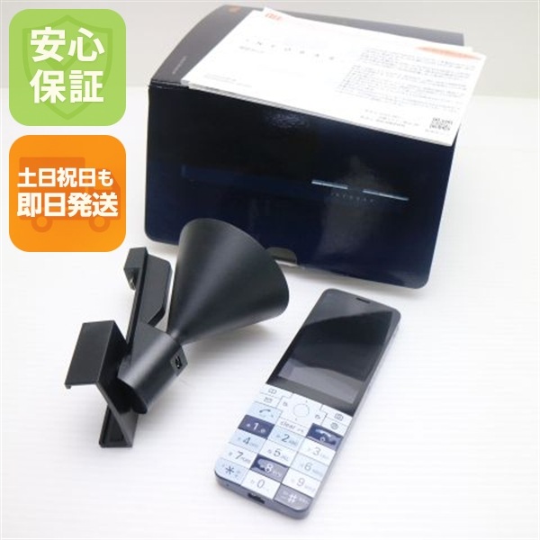 超美品 KYX31 INFOBAR xv ナスコン ガラケー 169