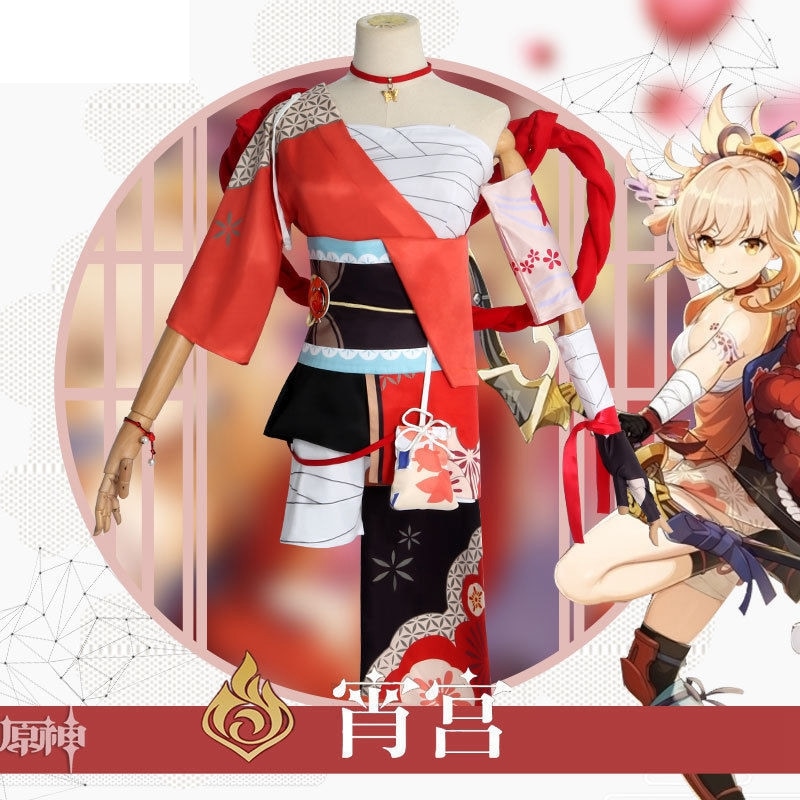 原神 宵宮 コスプレ げんしん衣装 コスチューム ハロウィン