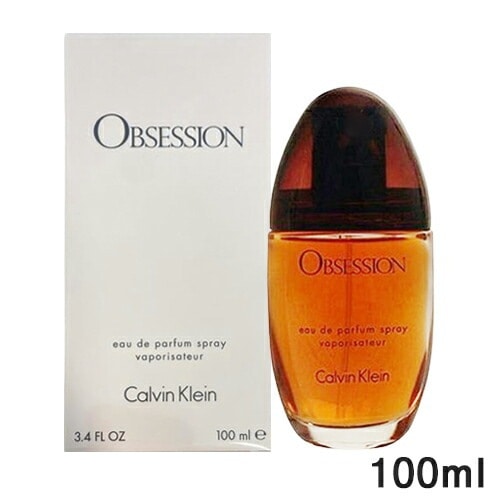 オブセッション オードパルファム EDP SP 100ml[3404] 宅配無料