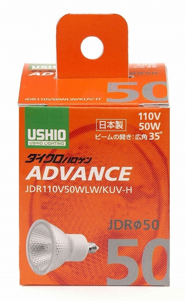 （まとめ買い）JDR110V50WLW/KUV-H G-273H [x3]