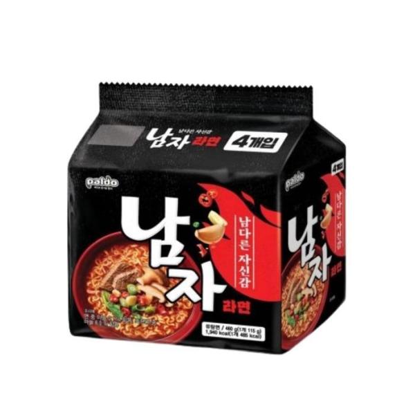 八道 男なら マルチ(4入)×8パック(全32袋)