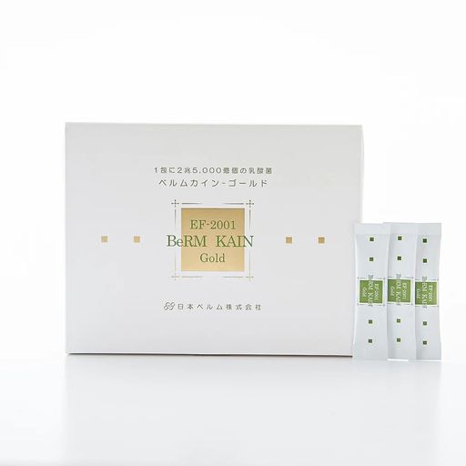 ベルムカイン ゴールド(50包)