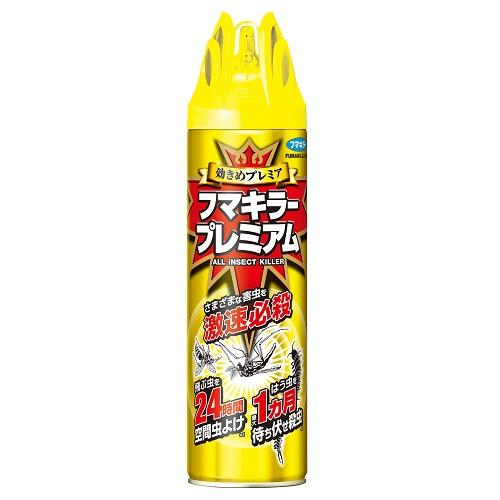 �t�}�L���[�v���~�A�� 550ml