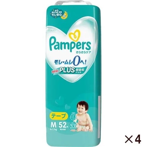 Ｐ＆Ｇ パンパース さらさらケア テープ スーパ－ジャンボ Ｍ 52枚 6-11ｋｇ 【4個セット販売】