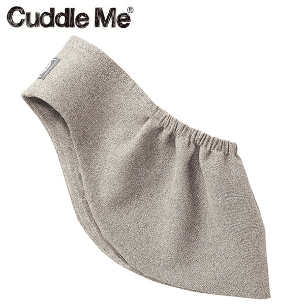 カドルミー ソリッド L 杢ライトグレー