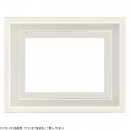 大額 油額 9976 F8 ホワイト