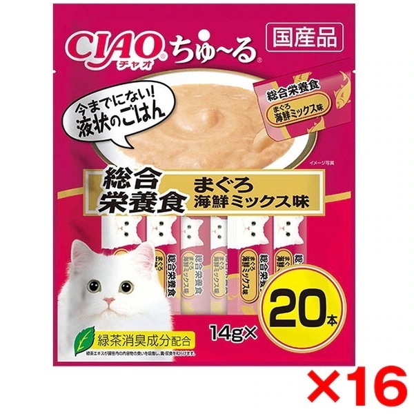 16個セット CIAO ちゅ～る 総合栄養食 まぐろ 海鮮ミックス味 14g×20本