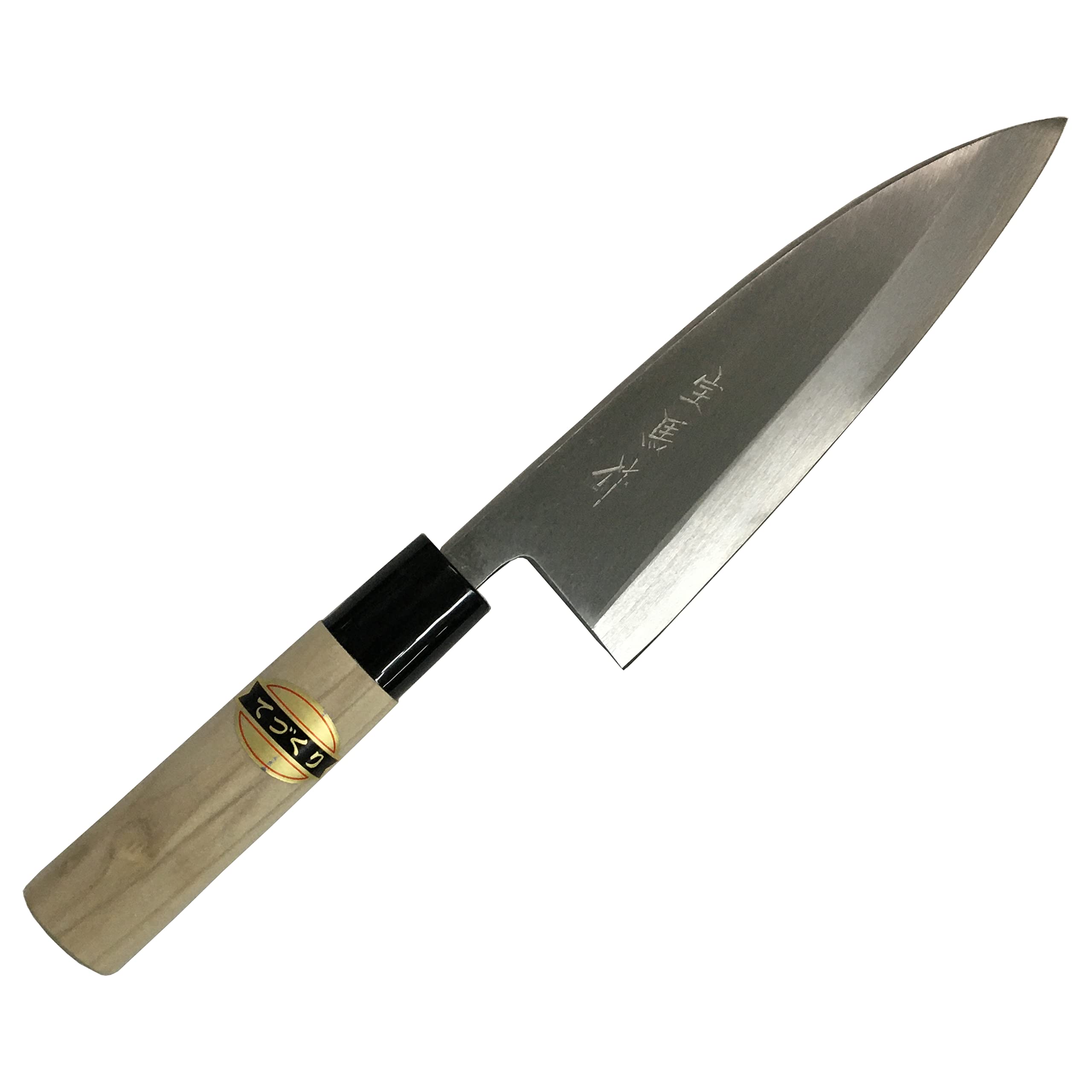 澤数馬『越前打刃物』宝馬出刃包丁150mm 鋼付