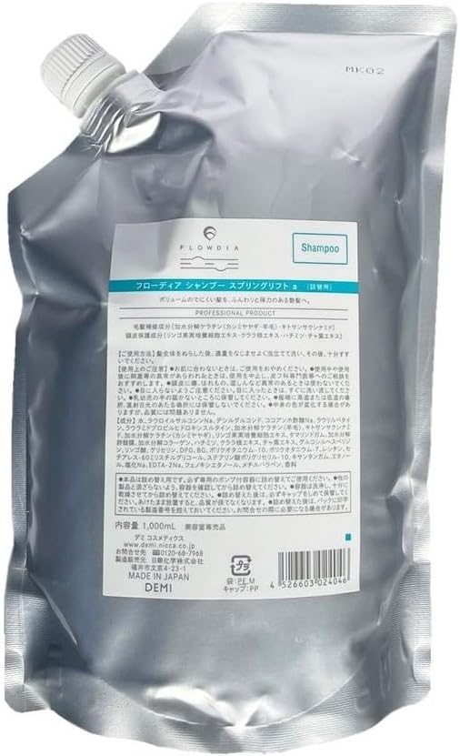 デミコスメティクス デミ フローディア ｼｬﾝﾌﾟｰ ｽﾌﾟﾘﾝｸﾞﾘﾌﾄ A 1000ml 詰替え用