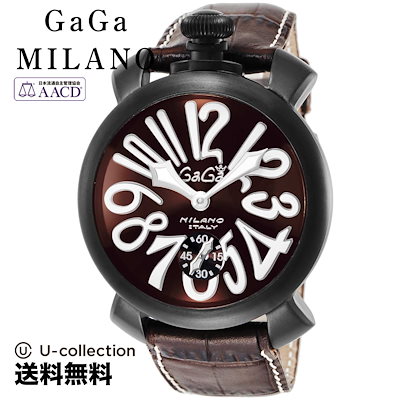 金魚 置物 らんちゅう ペーパーウェイト 取っ手 オブジェ インテリア