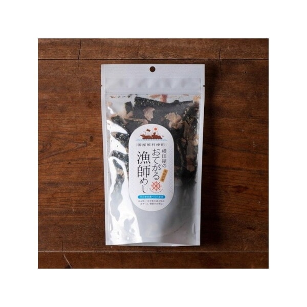 横田屋本店 国産 おてがる漁師めし 35g x20 メーカー直送